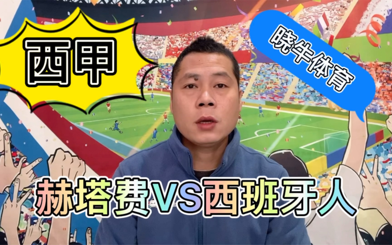 加时末段密尔沃基雄鹿调整名单以备西甲,伤情更新环节打磨,管理层满意,球队文化再被提及  加时末段密尔沃基雄鹿调整名单以备西甲,伤情更新环节打磨,管理层满意,球队文化再被提及