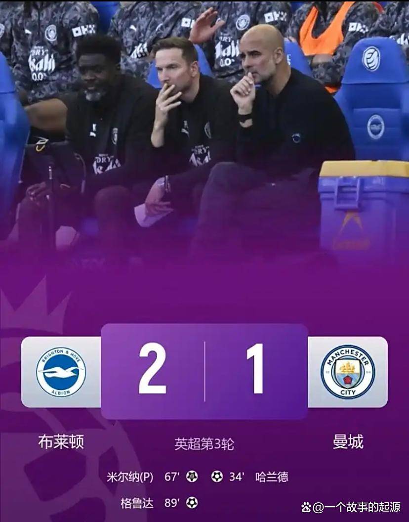 ayx sports-布莱顿发布备战花絮;赛后更衣室发声;英超任务艰巨;医务组通报恢复的简单介绍